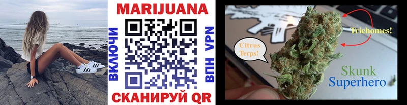 Купить наркотики Краснозаводск A PVP Кокаин Меф мяу мяу ГАШ