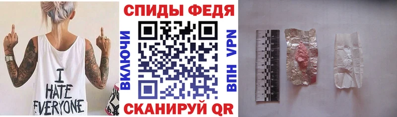 магазин продажи наркотиков  Краснозаводск  Amphetamine VHQ 
