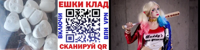 Ecstasy бентли  Краснозаводск 