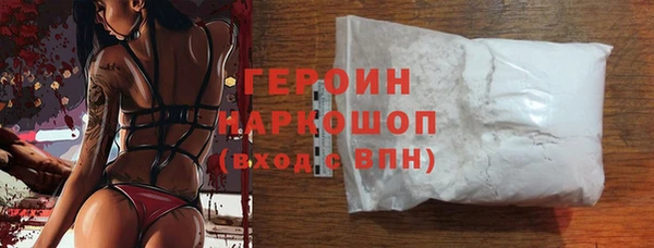 jwh Алзамай