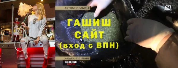 тгк Алексин