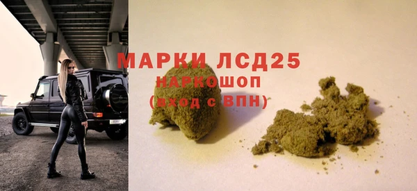тгк Алексин
