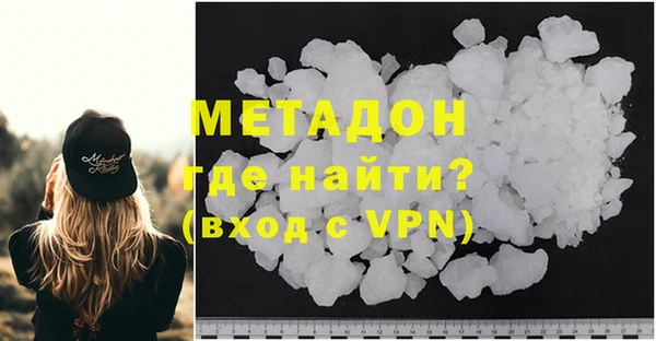 jwh Алзамай