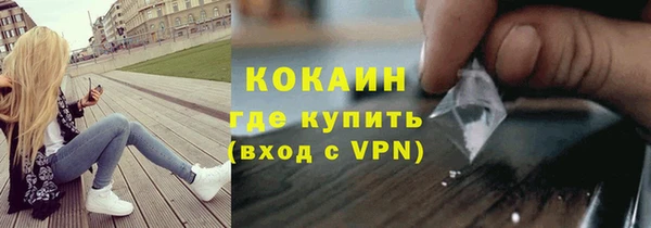 jwh Алзамай