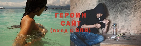 jwh Алзамай