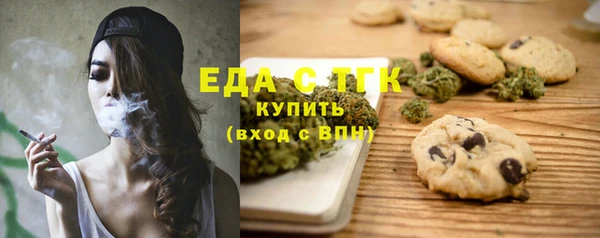 кокс Алексеевка