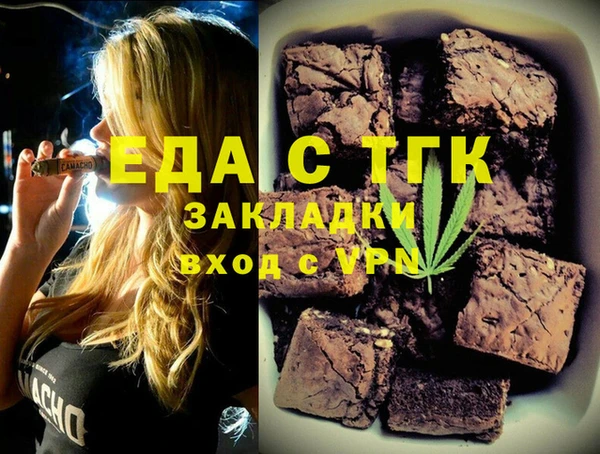 гидра Нягань