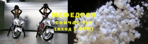 гидра Нягань