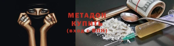кокс Алексеевка