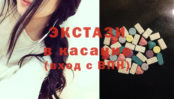 тгк Алексин