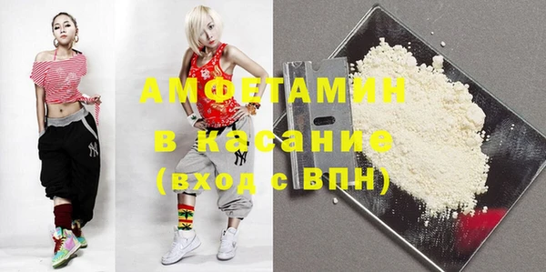 тгк Алексин