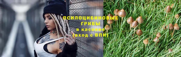мефедрон VHQ Абинск