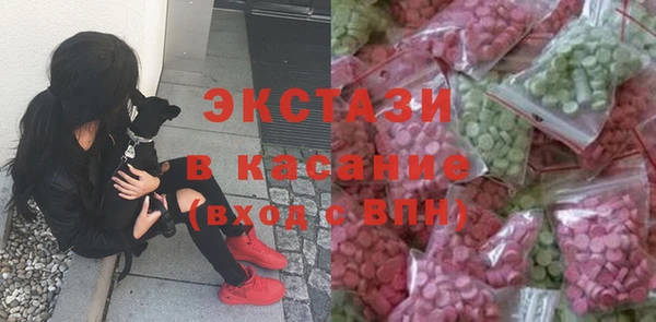 кокс Алексеевка