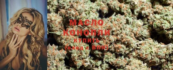 мет Абаза