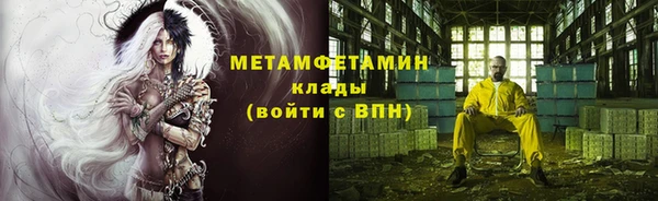 jwh Алзамай