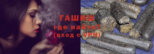мет Нязепетровск