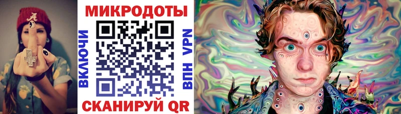 Галлюциногенные грибы GOLDEN TEACHER  kraken ССЫЛКА  Краснозаводск  наркотики 